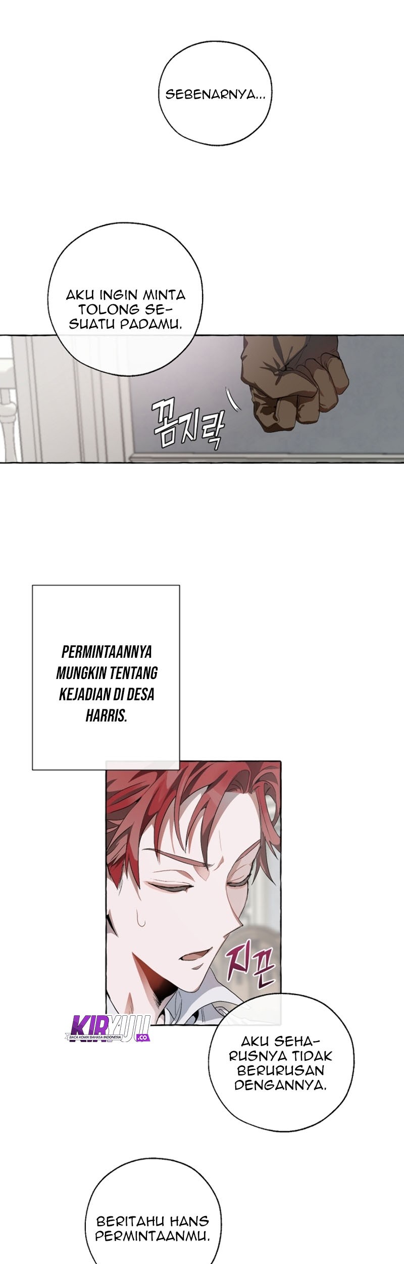 Trash of the Count’s Family Chapter 06 Gambar 24