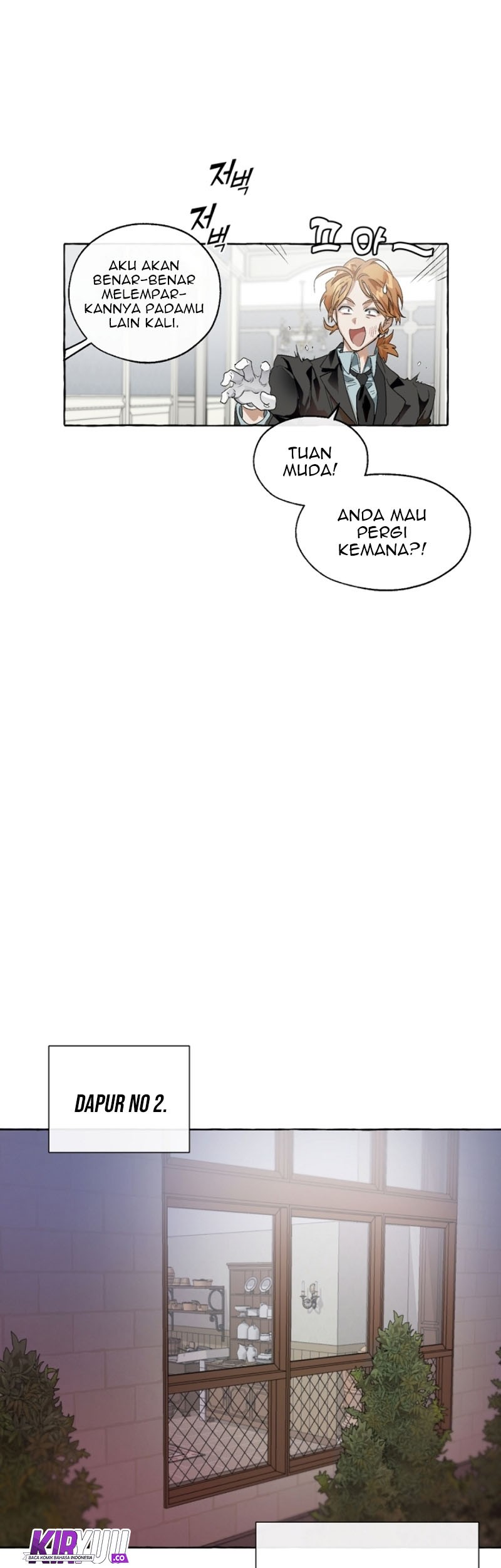 Trash of the Count’s Family Chapter 05 Gambar 16