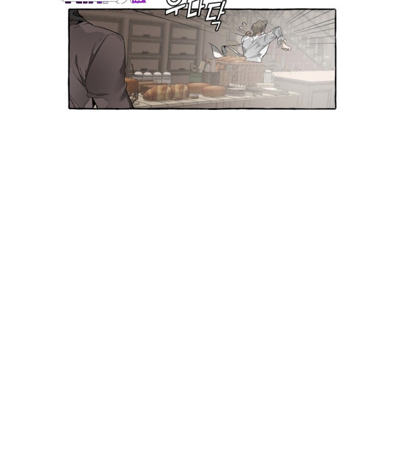 Trash of the Count’s Family Chapter 03 Gambar 7