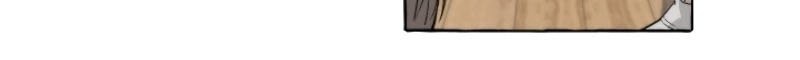 Trash of the Count’s Family Chapter 02 Gambar 31