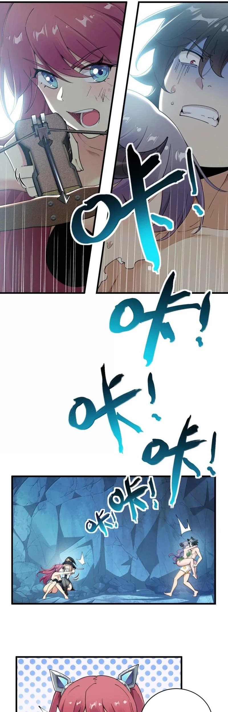 I Transmigrated Into Demon King Of Harem? Chapter 85 Gambar 8