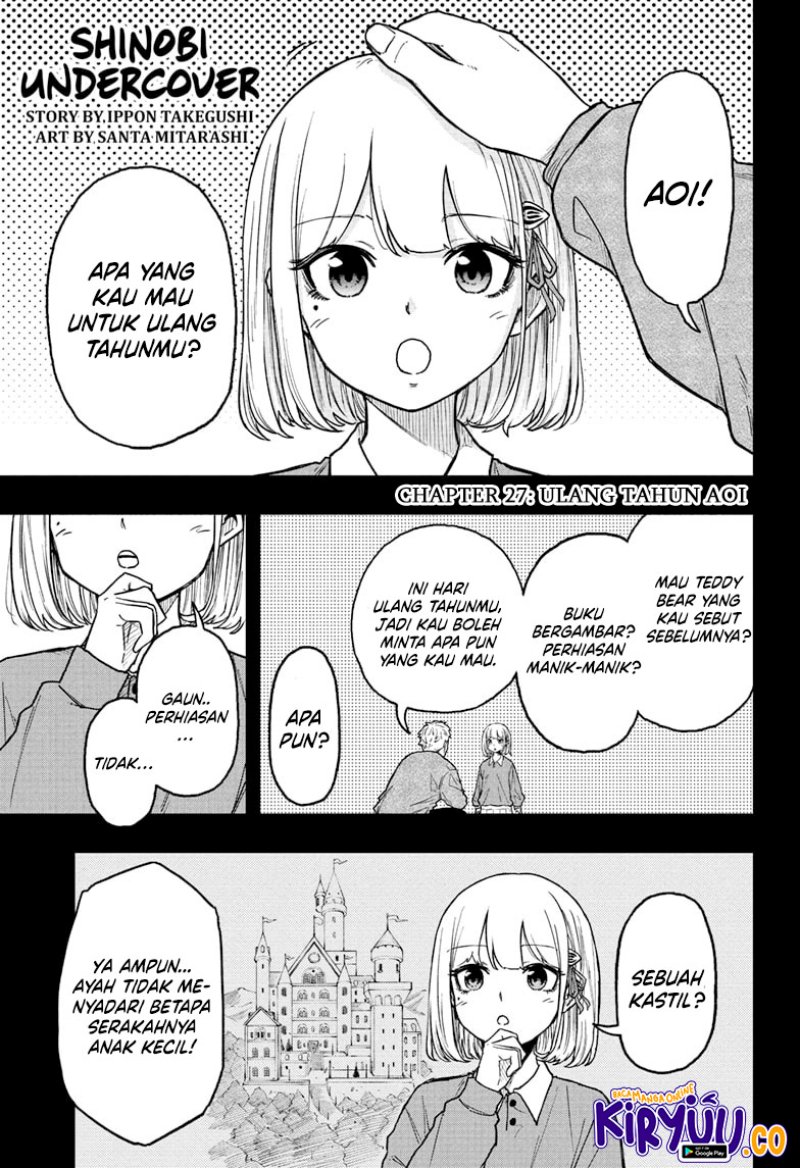 Baca Manga Shinobi Undercover Chapter 27 Gambar 2