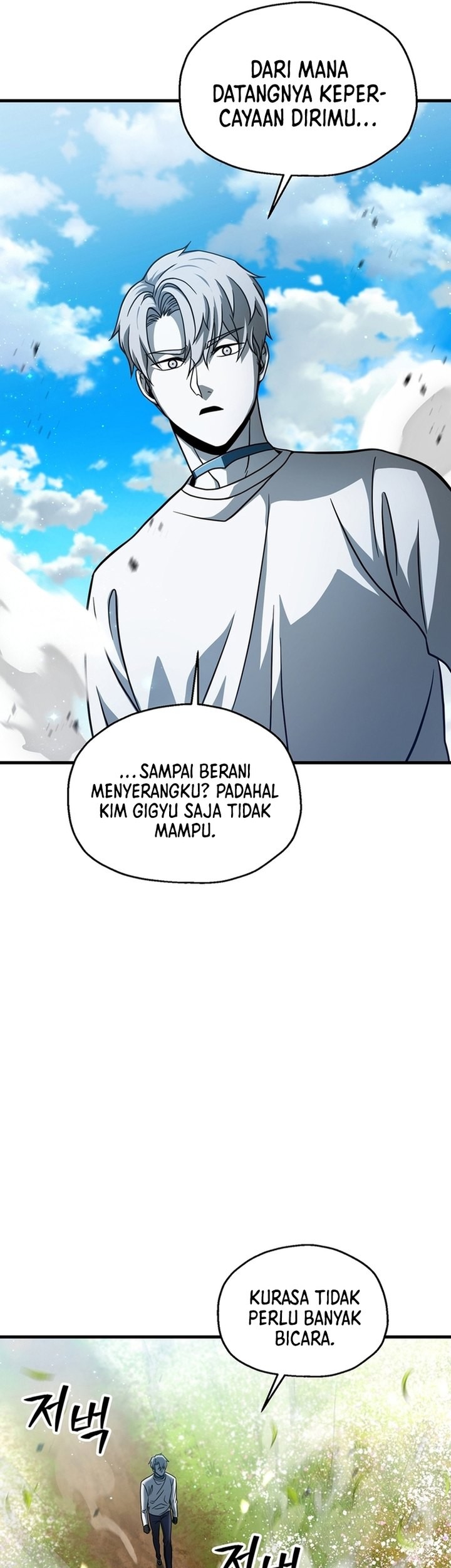 Player Who Can’t Level Up Chapter 184 Gambar 36