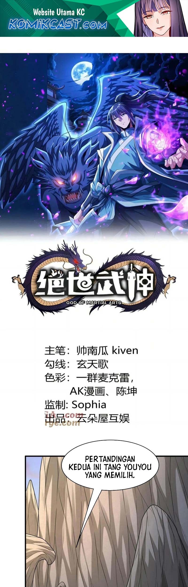 Baca Manhua God of Martial Arts Chapter 787 Gambar 2
