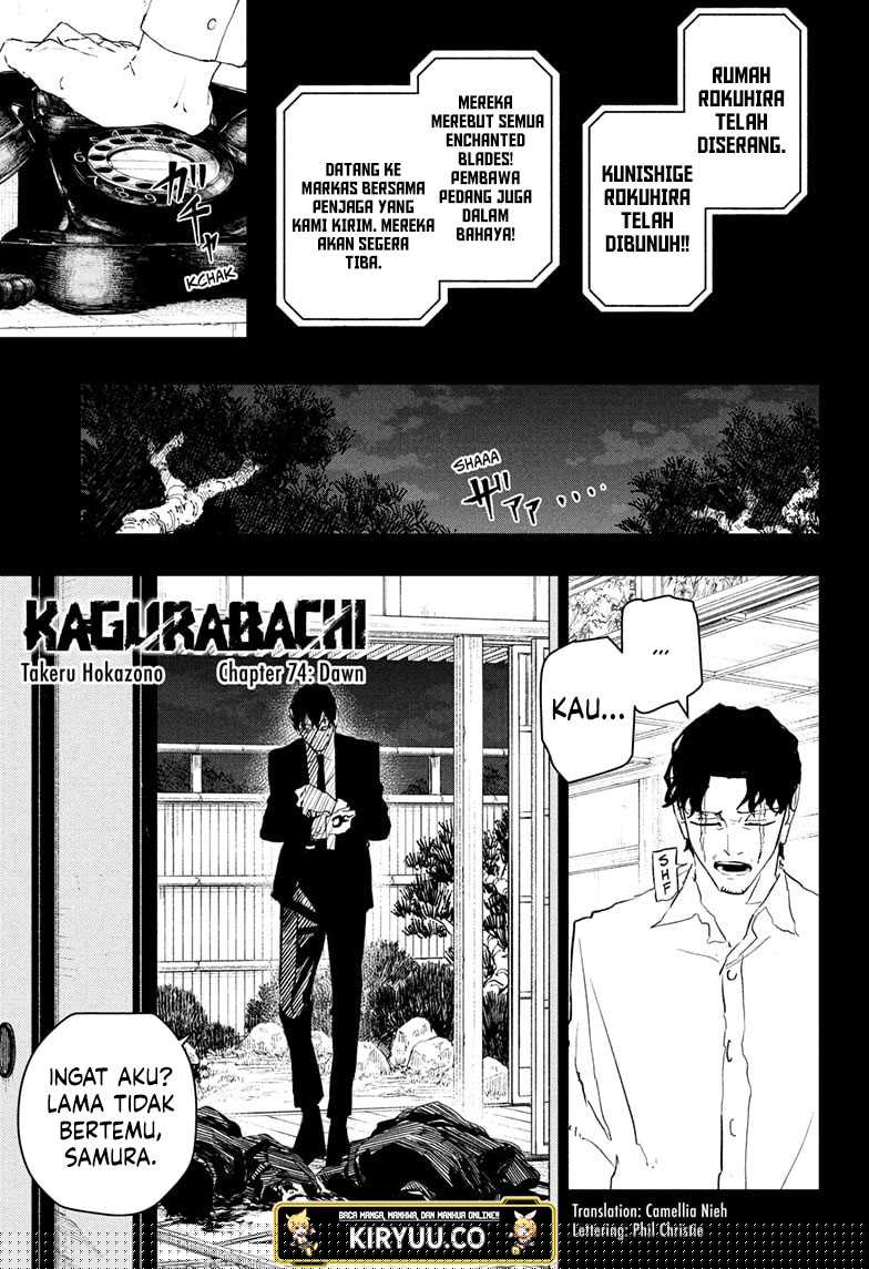 Baca Manga Kagurabachi Chapter 74 Gambar 2