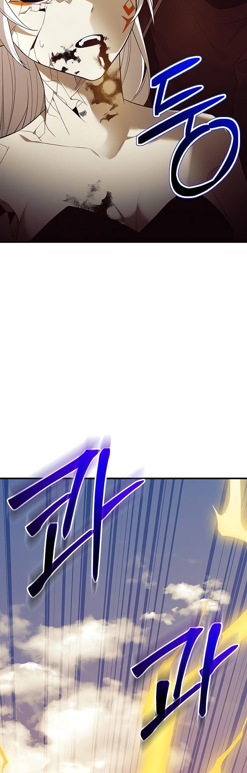 I Obtained a Mythic Item Chapter 124 Gambar 25