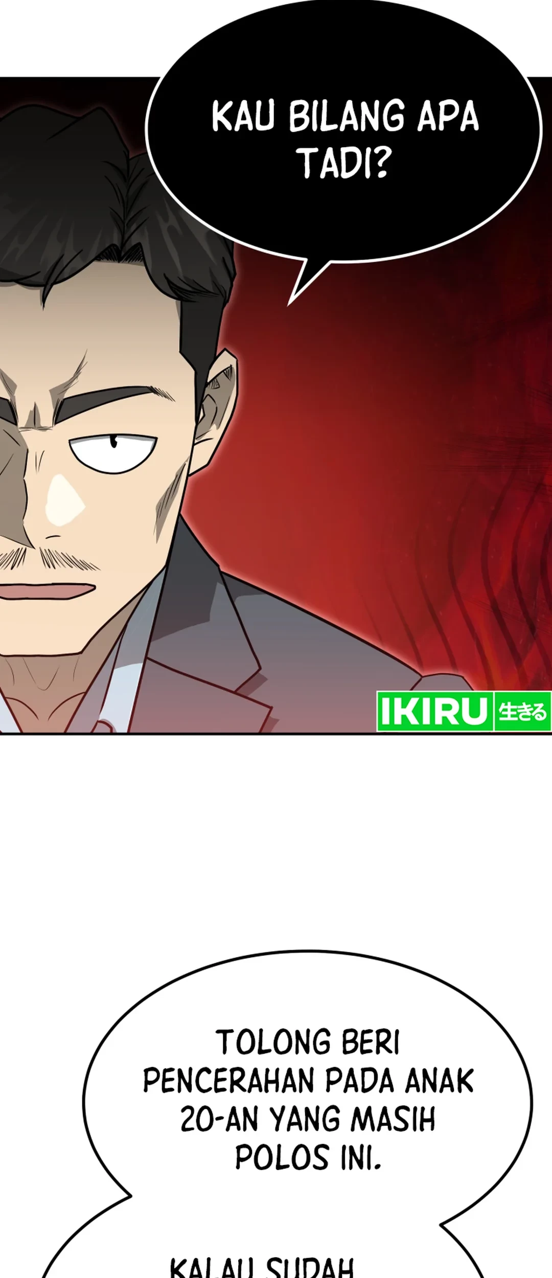 Golden Print Chapter 70 Gambar 50