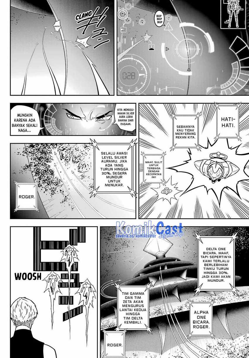 Ragna Crimson Chapter 80 Gambar 18