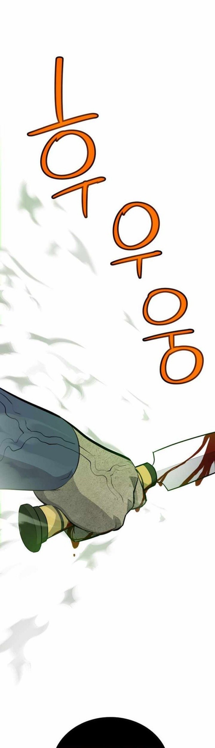 Baca Manhwa Overpowered Sword Chapter 138 Gambar 2