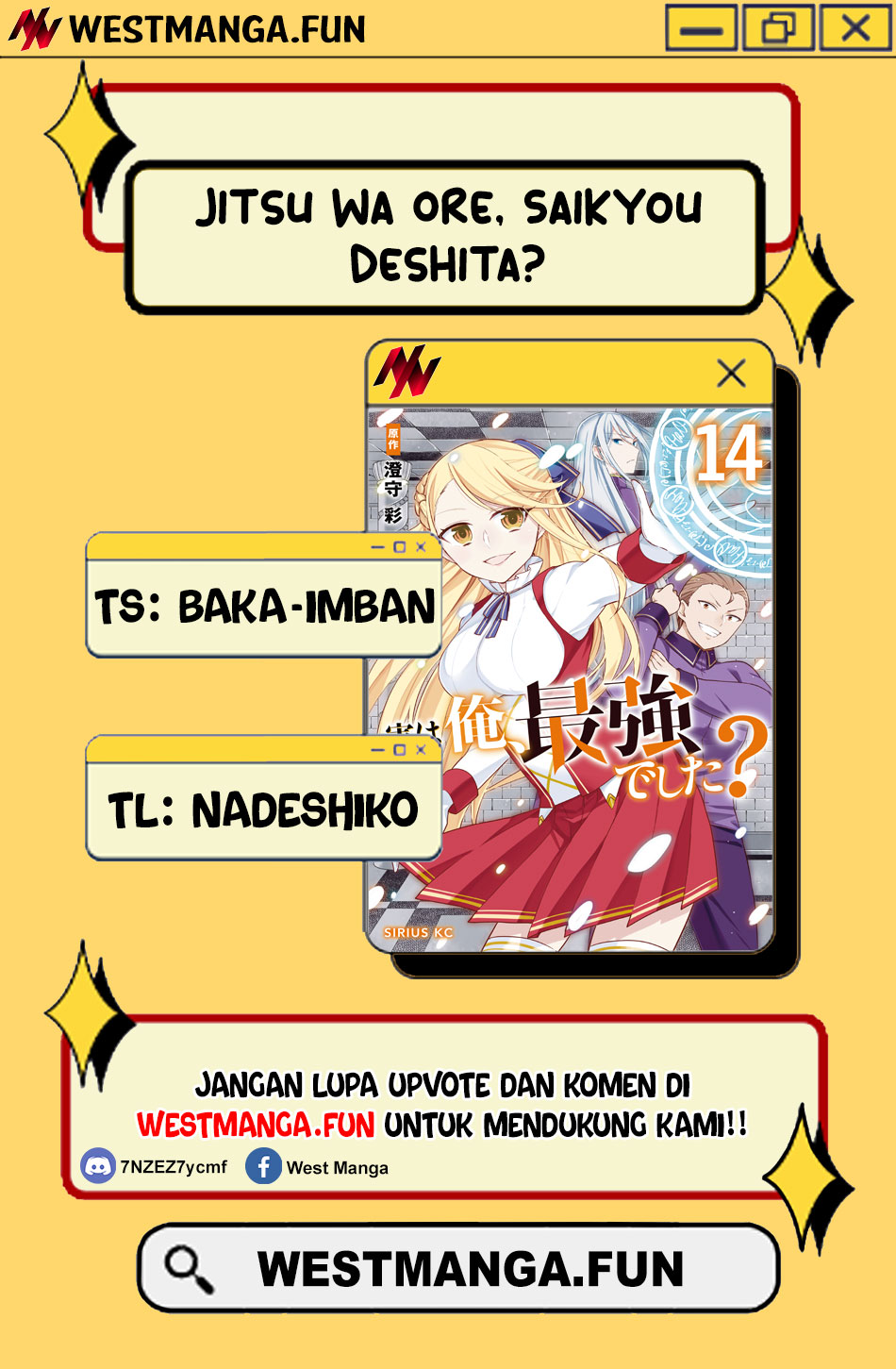 Jitsu wa Ore, Saikyou deshita? Chapter 110 Gambar 4