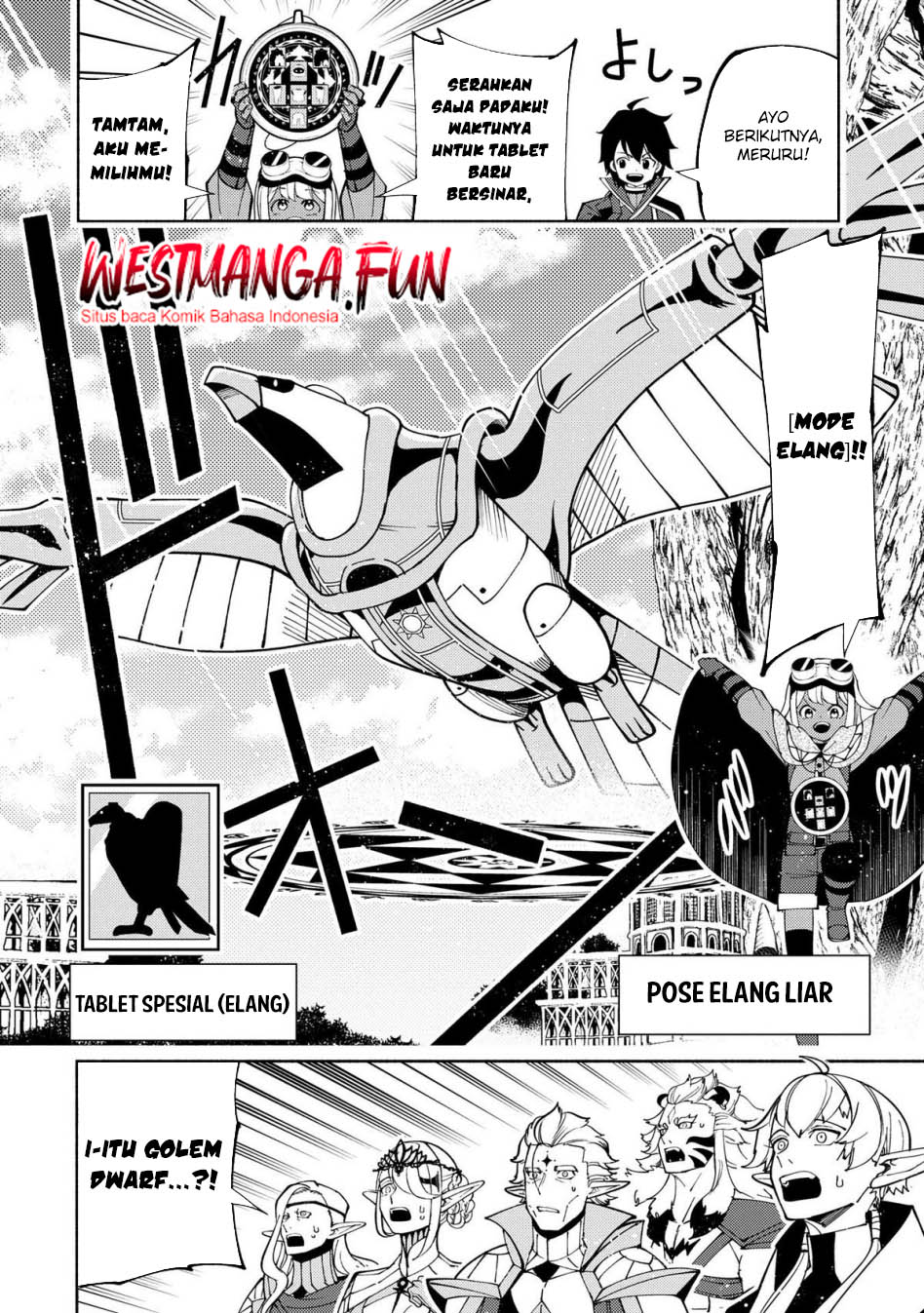 Hell Mode: Yarikomi Suki no Gamer wa Hai Settei no Isekai de Musou Suru Chapter 75.2 Gambar 3