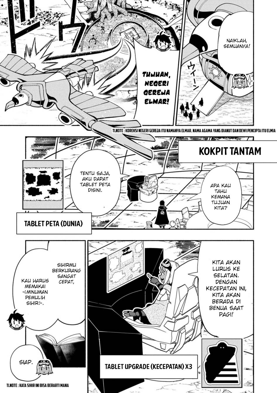 Hell Mode: Yarikomi Suki no Gamer wa Hai Settei no Isekai de Musou Suru Chapter 75.2 Gambar 5