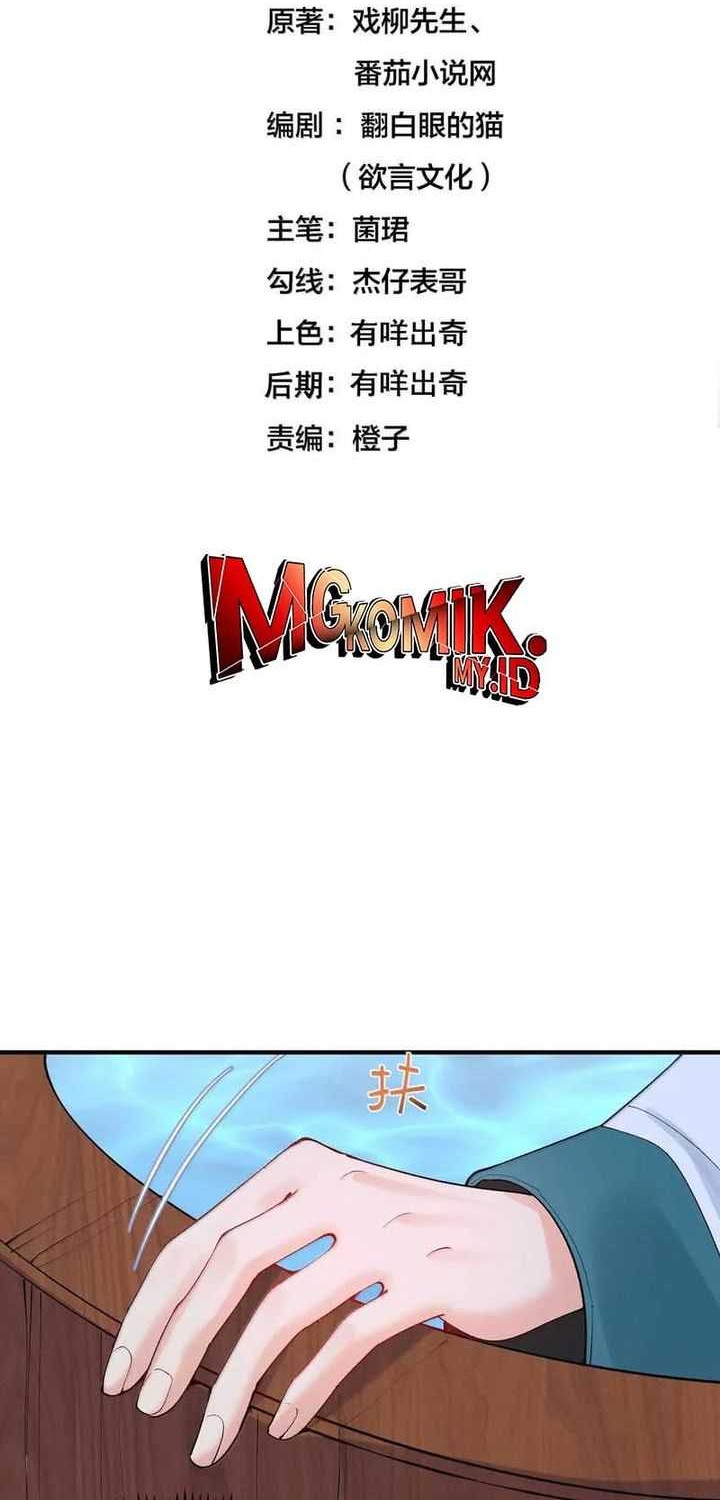 Baca Manhua Am I Invincible Chapter 295 Gambar 2