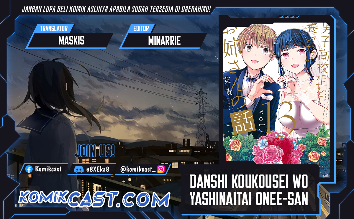 Baca Komik Danshi Koukousei wo Yashinaitai Onee-san no Hanashi Chapter 309 Gambar 1