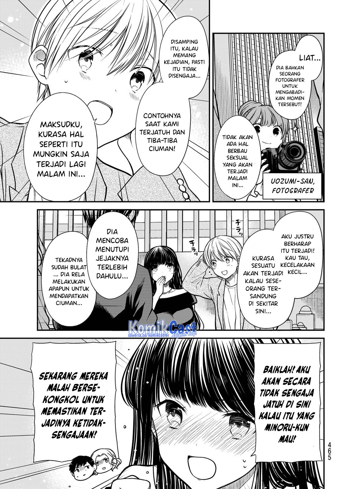 Danshi Koukousei wo Yashinaitai Onee-san no Hanashi Chapter 309 Gambar 4