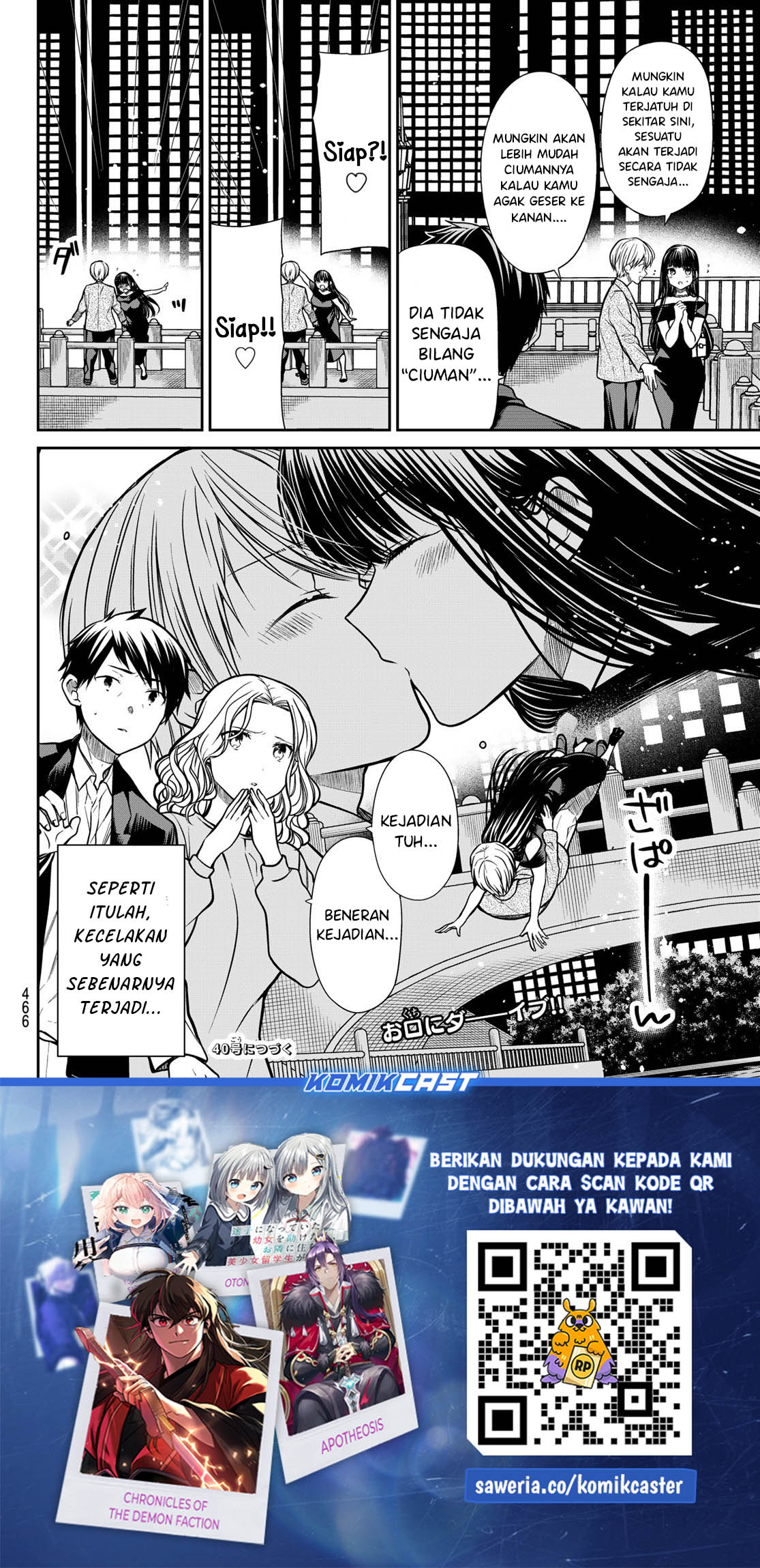 Danshi Koukousei wo Yashinaitai Onee-san no Hanashi Chapter 309 Gambar 5