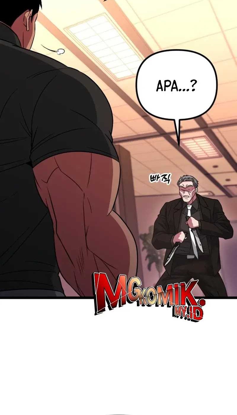The Barbarian of Seoul Station Chapter 28 Gambar 5