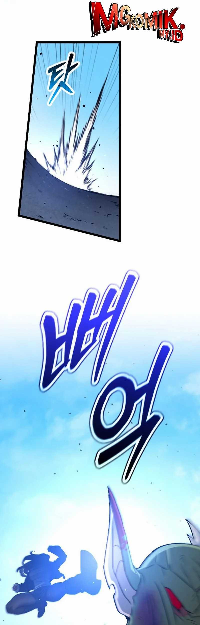 The Barbarian of Seoul Station Chapter 27 Gambar 32