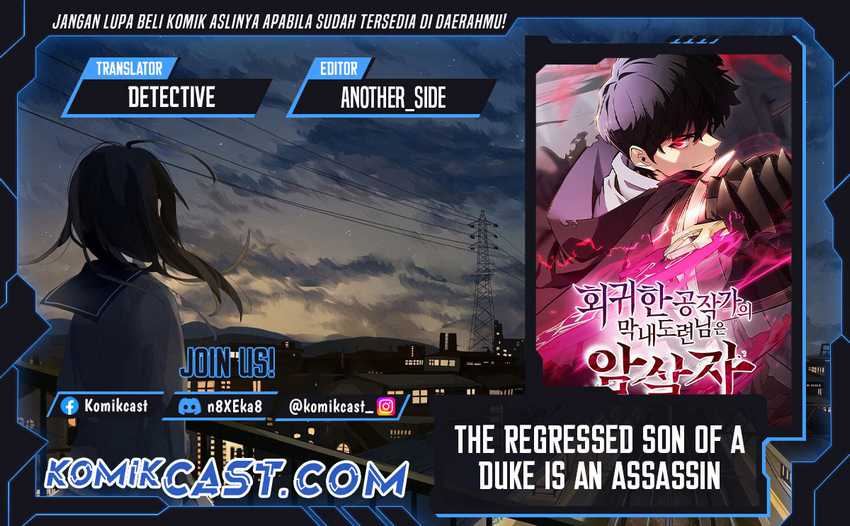 Baca Komik The Regressed Son Of A Duke Is An Assassin Chapter 69 Gambar 1