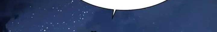 Devious Son Of Heaven Chapter 105 Gambar 28