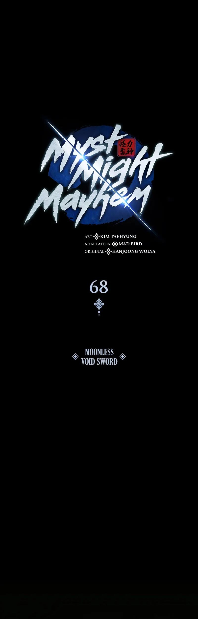 Myst, Might, Mayhem (Legend Of Heavenly Chaos Demon) Chapter 68 Gambar 28