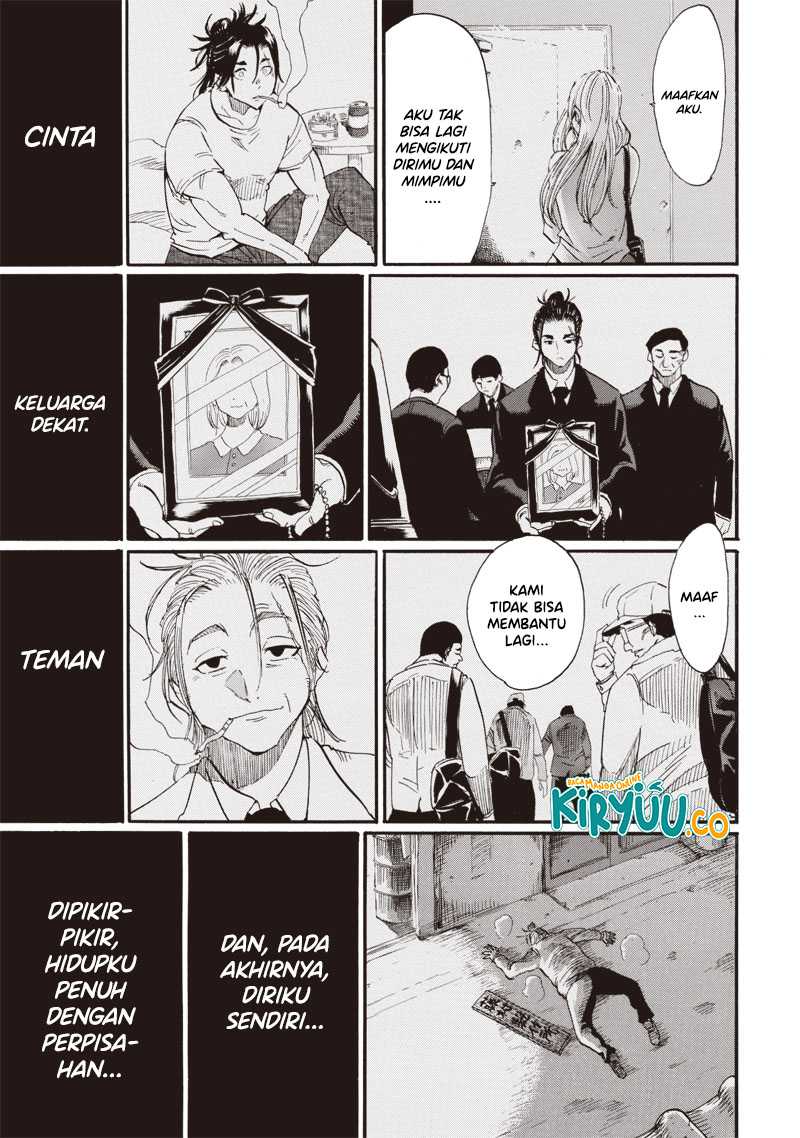 Grand Dwarf - Chapter 42 - Page 16