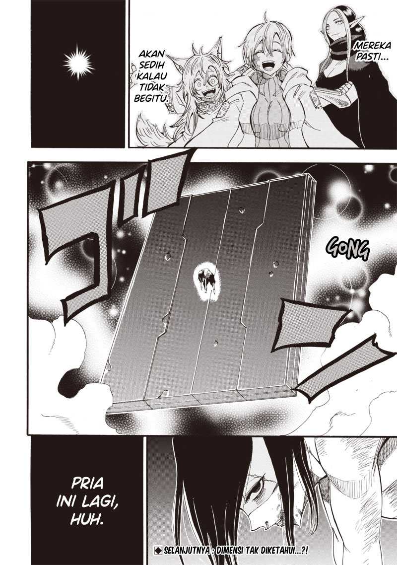 Grand Dwarf - Chapter 42 - Page 19