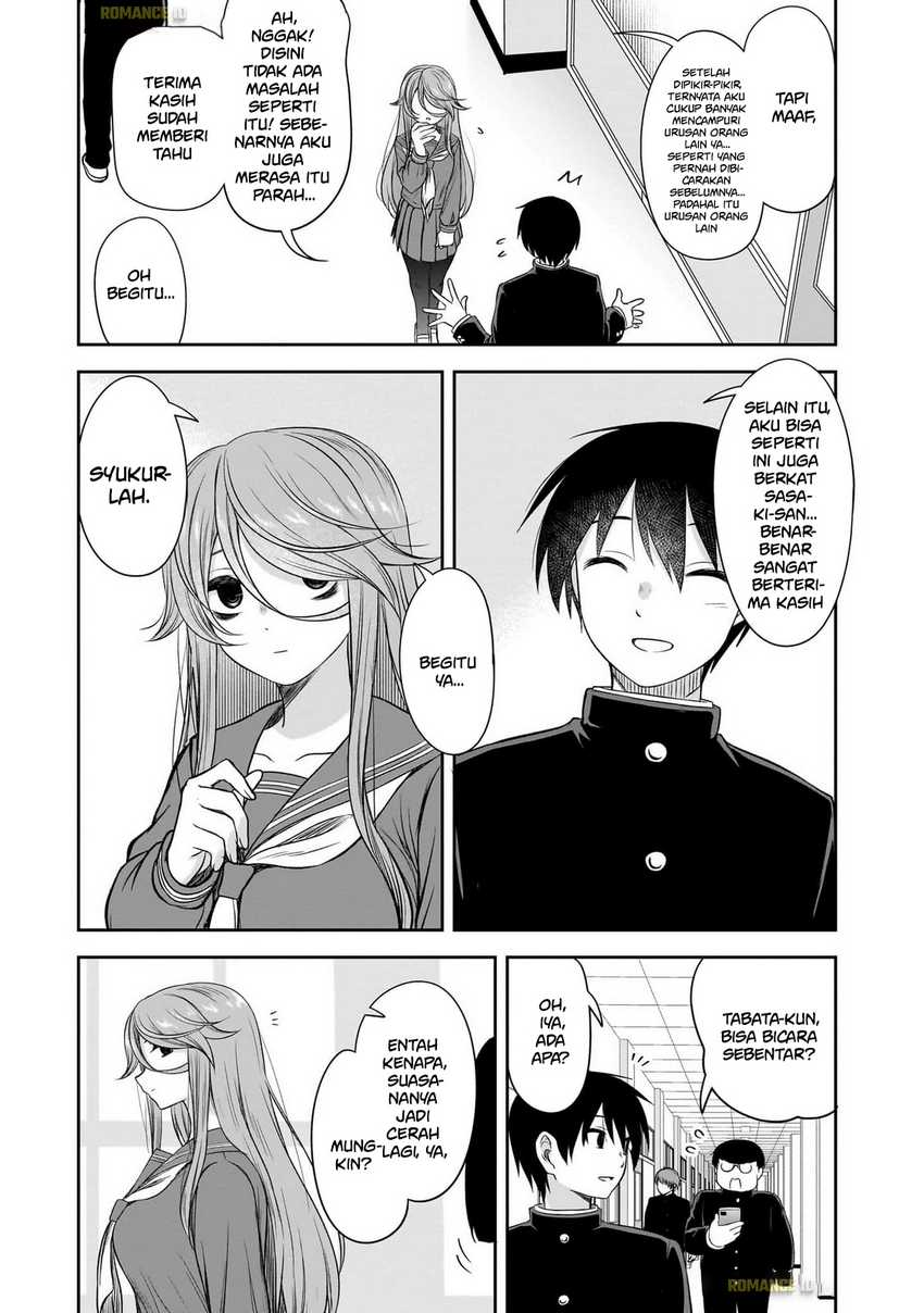 Kurai Anoko to Shitai koto Chapter 56 Gambar 13