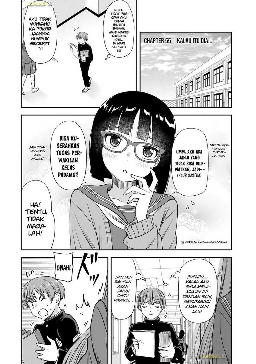 Baca Manga Kurai Anoko to Shitai koto Chapter 55 Gambar 2