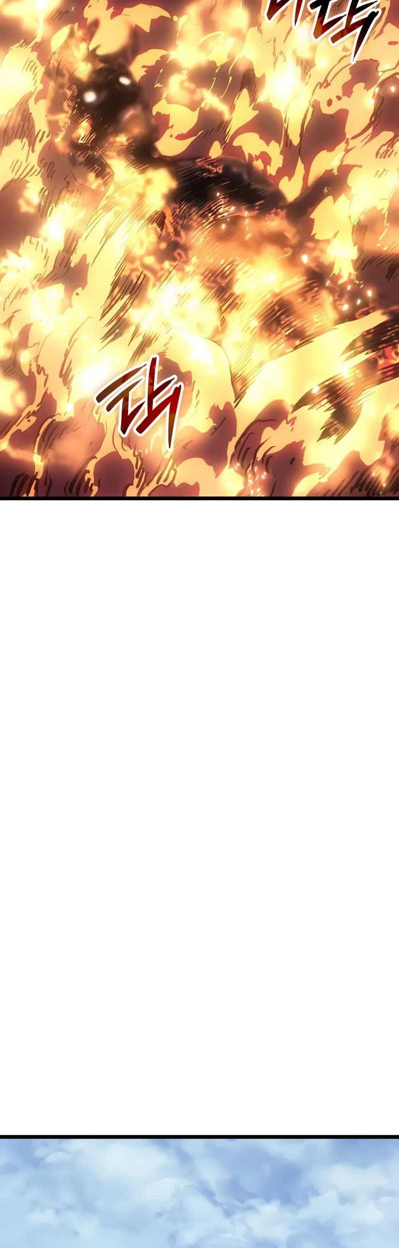 The Indomitable Martial King Chapter 76 Gambar 49