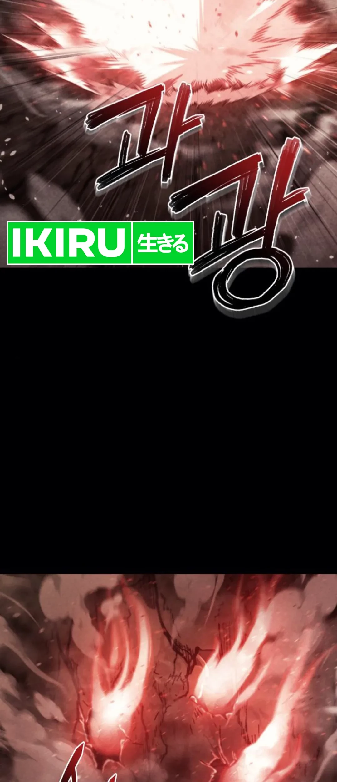 Hiding a Logistics Center in the Apocalypse Chapter 38 Gambar 22