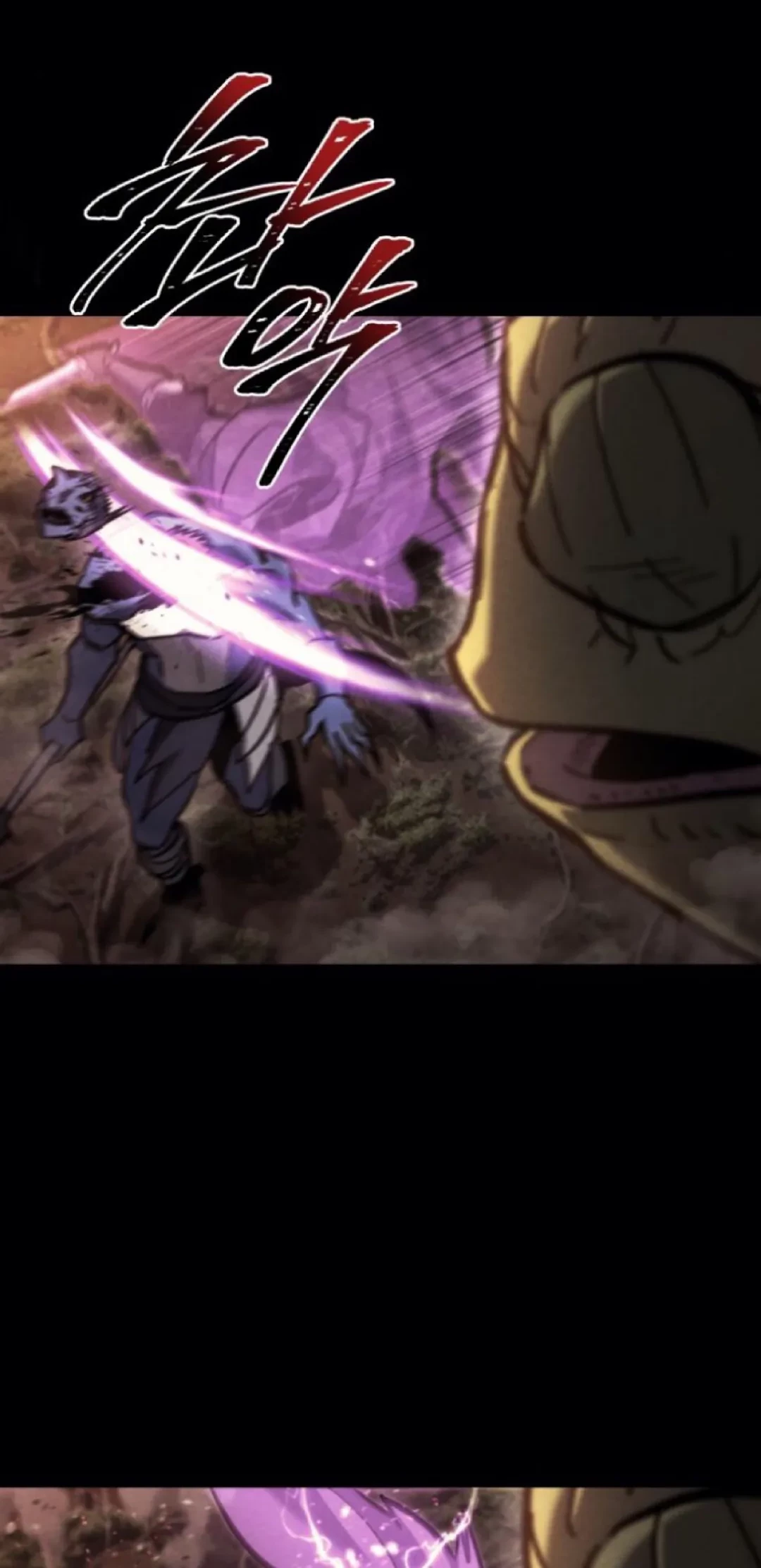 Hiding a Logistics Center in the Apocalypse Chapter 38 Gambar 30