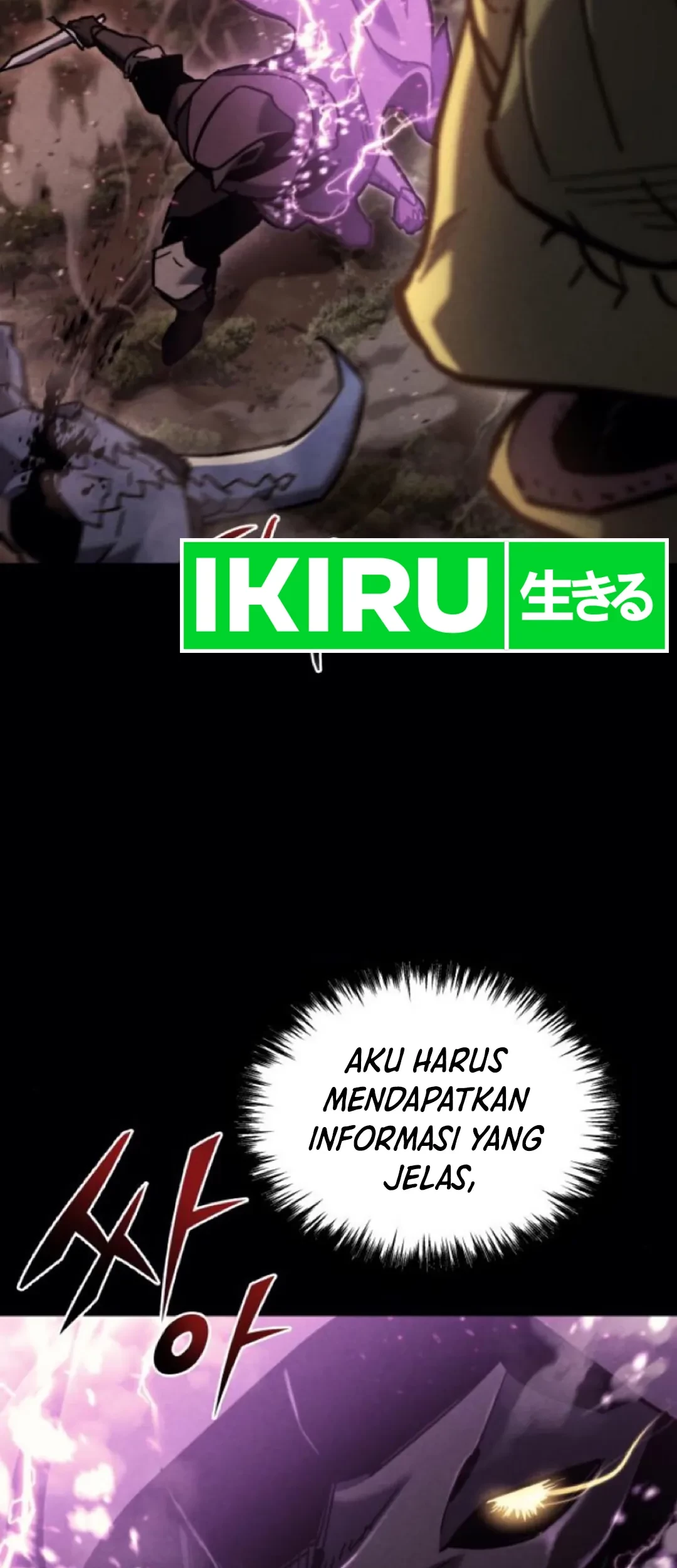 Hiding a Logistics Center in the Apocalypse Chapter 38 Gambar 31