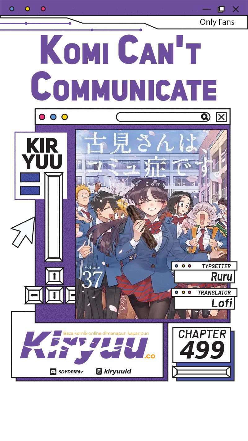 Baca Komik Komi-san wa Komyushou Desu Chapter 499 Gambar 1