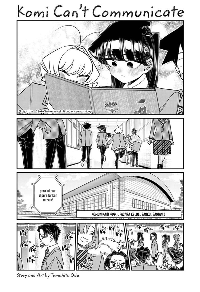 Baca Manga Komi-san wa Komyushou Desu Chapter 498 Gambar 2