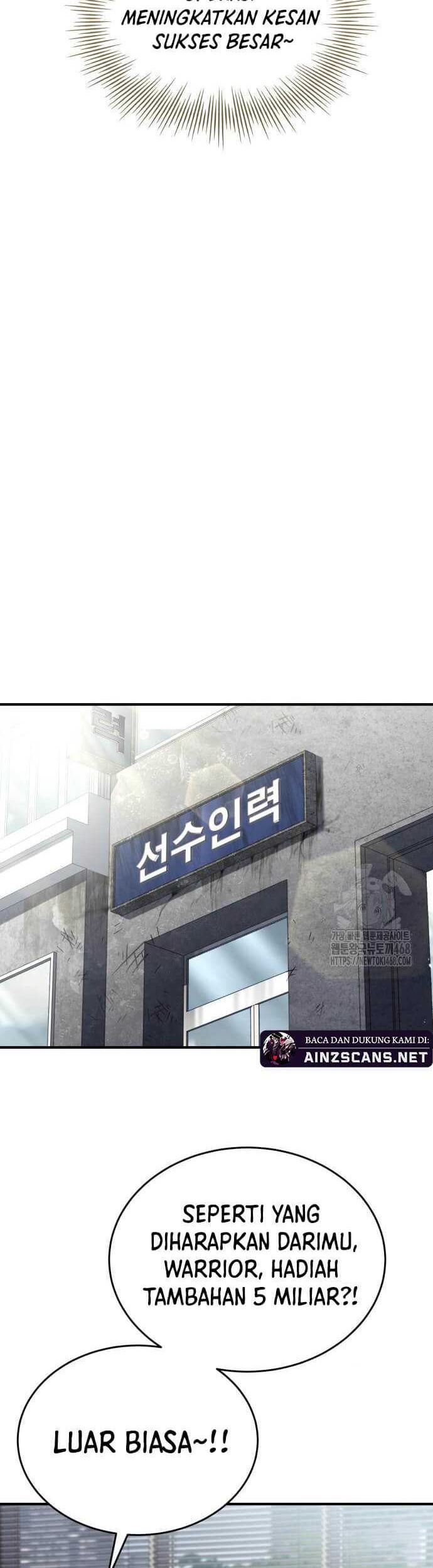 Trait Hoarder Chapter 34 Gambar 55