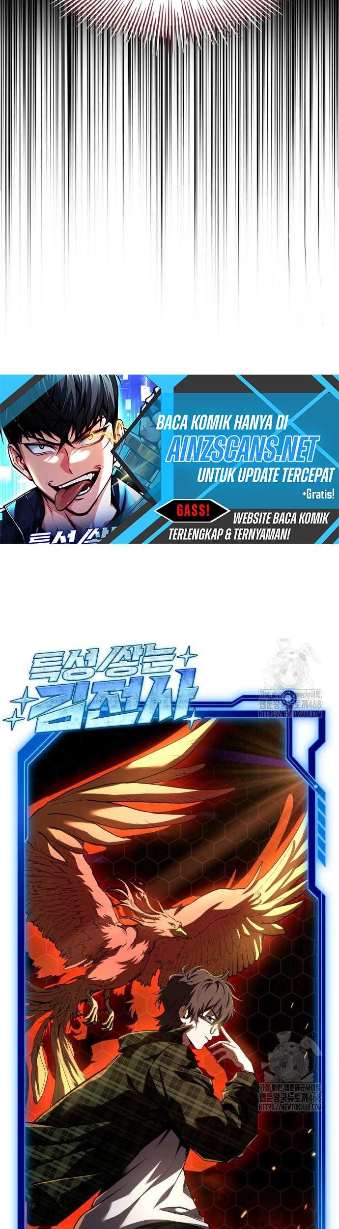 Trait Hoarder Chapter 34 Gambar 86