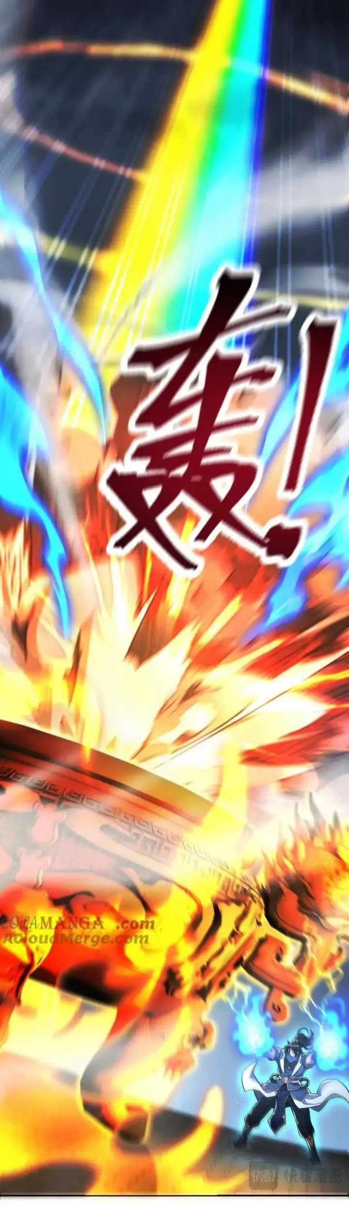 Invincible After Shocking My Empress Wife Chapter 65 Gambar 13