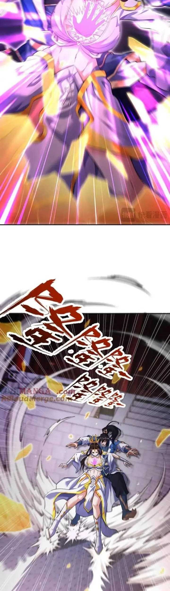 Invincible After Shocking My Empress Wife Chapter 65 Gambar 38