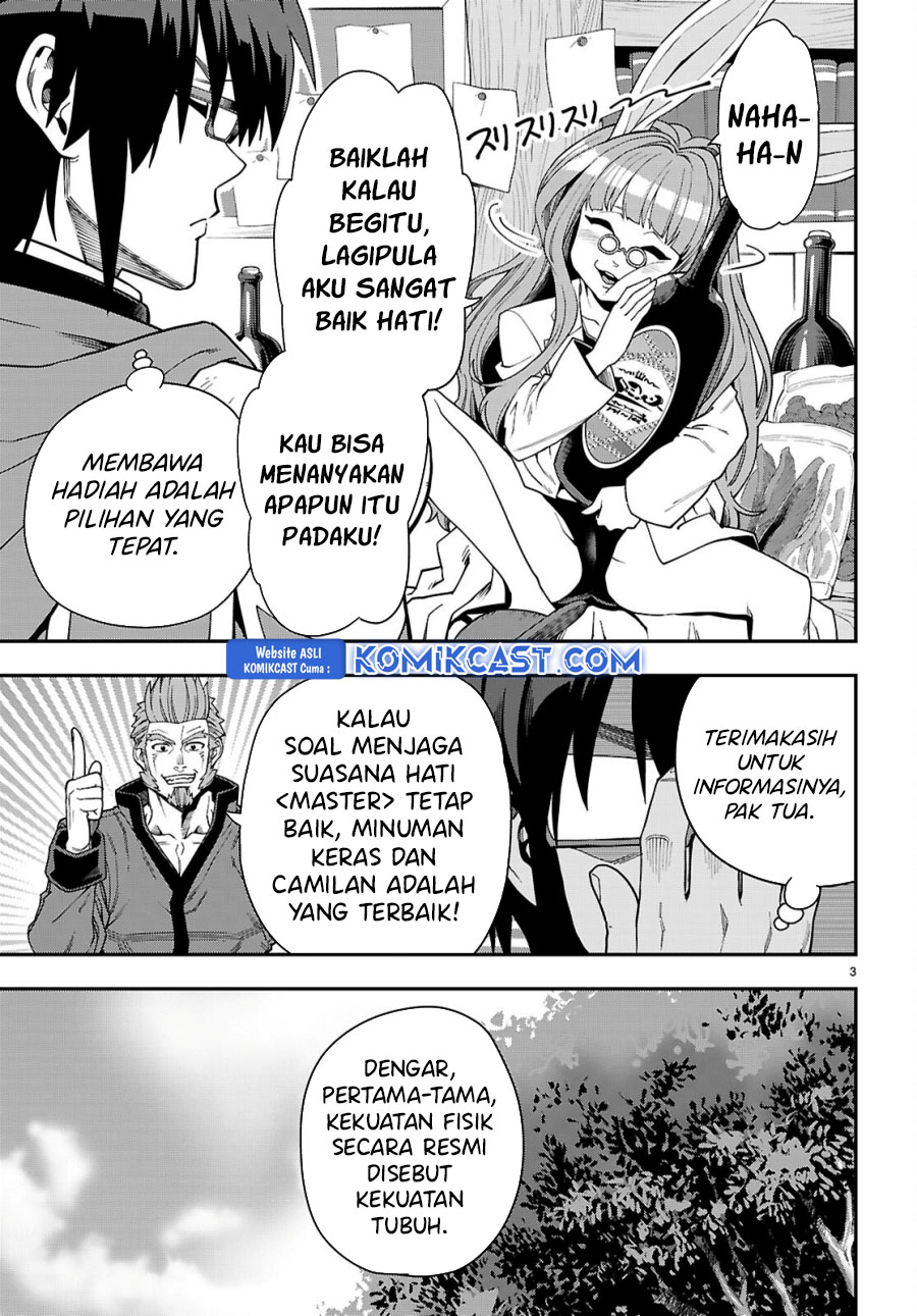 Konjiki no Moji Tsukai: Yuusha Yonin ni Makikomareta Unique Cheat Chapter 117 Gambar 4