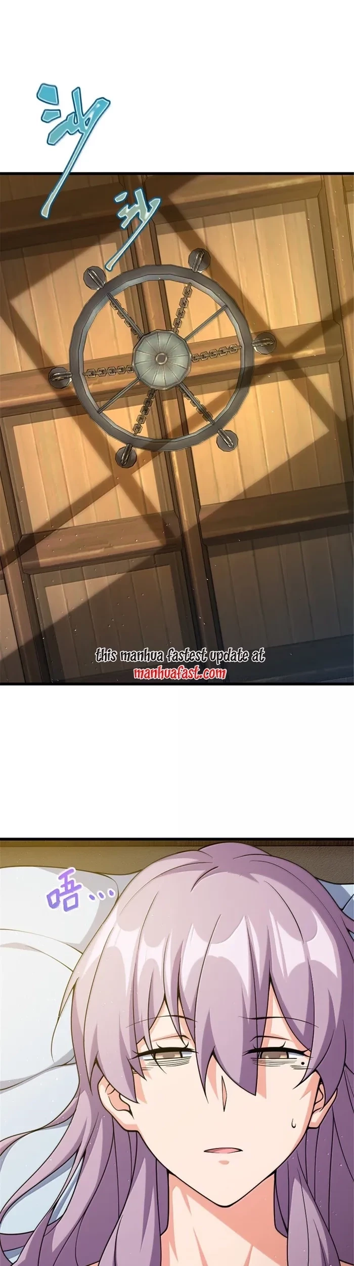 Baca Manhua Release That Witch Chapter 652 Gambar 2