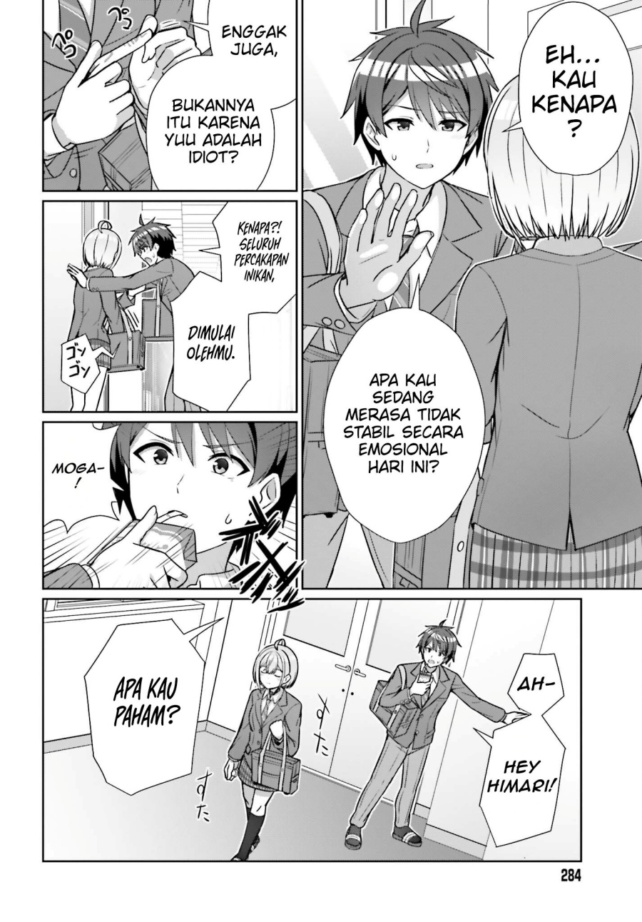 Danjou no Yuujou wa Seiritsu Suru? (Iya, Shinai!!) Chapter 16 Gambar 11