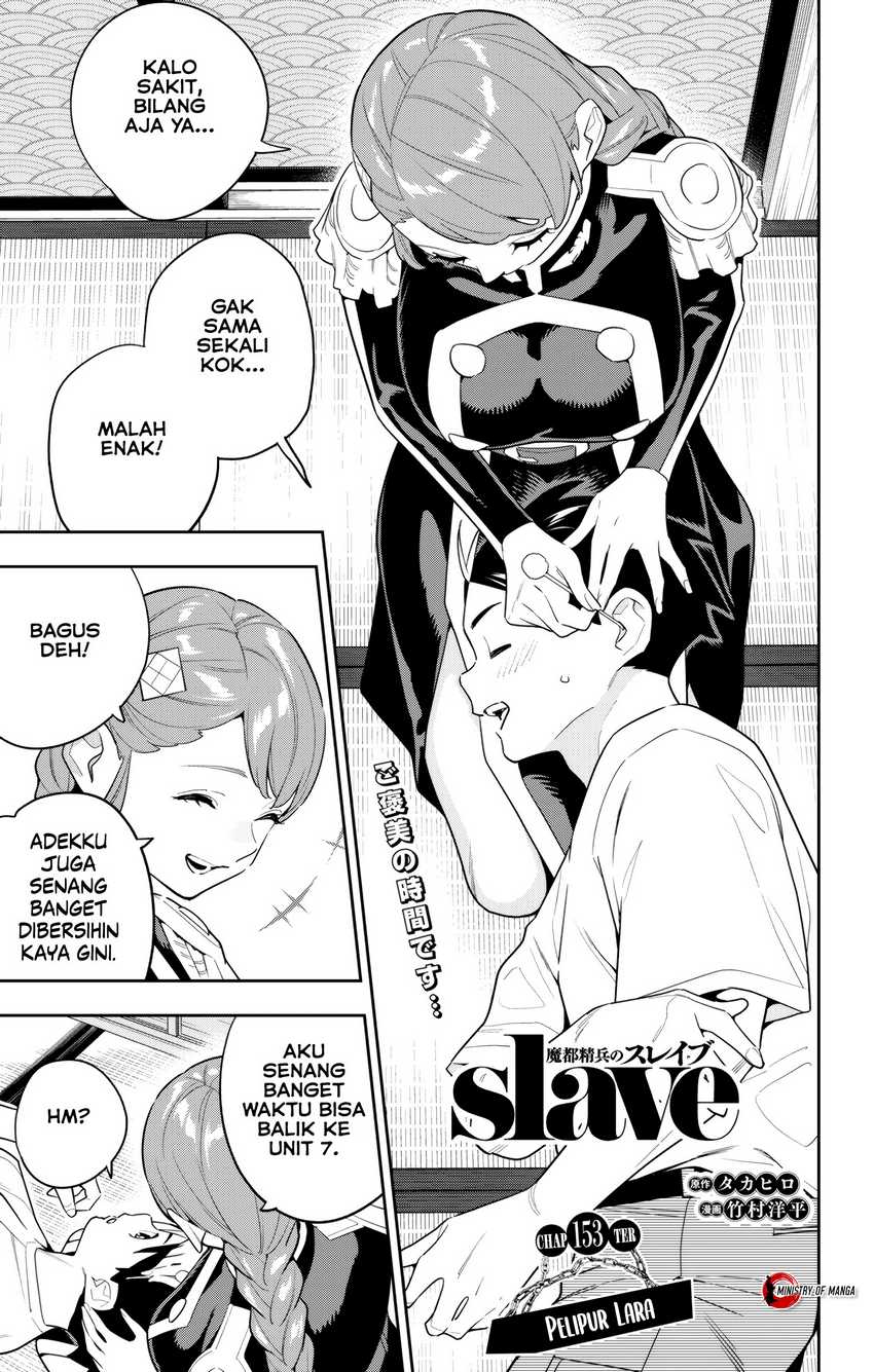 Baca Manga Mato Seihei no Slave Chapter 153 Gambar 2
