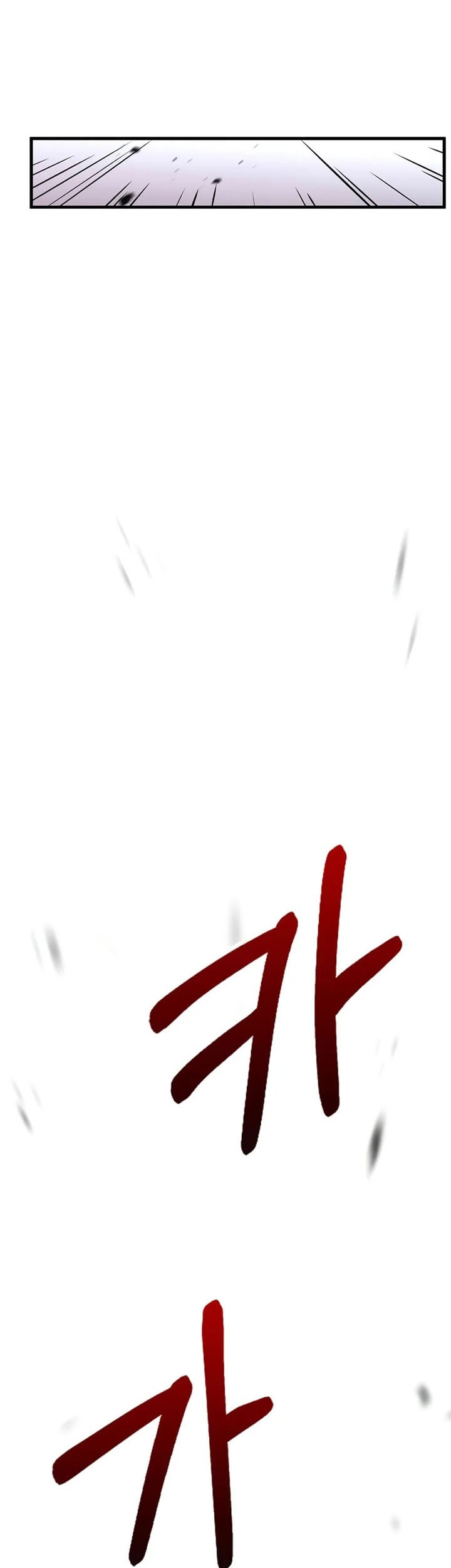 Doctor’s Rebirth Chapter 187 Gambar 60