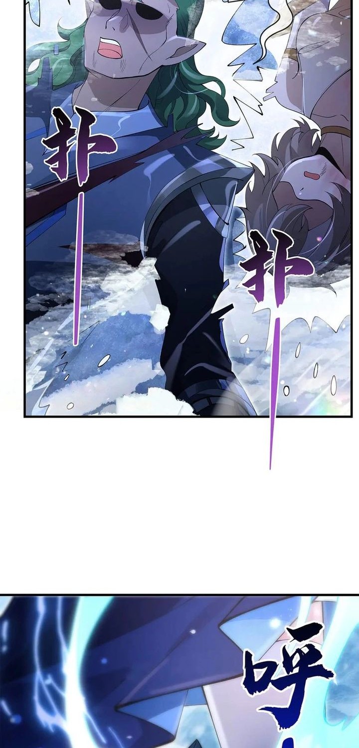 My Female Apprentices Are All Big Shots From the Future Chapter 325 Gambar 24