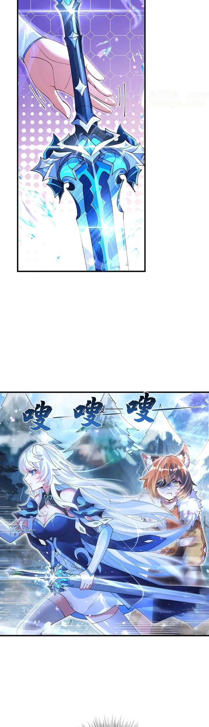 My Female Apprentices Are All Big Shots From the Future Chapter 325 Gambar 13