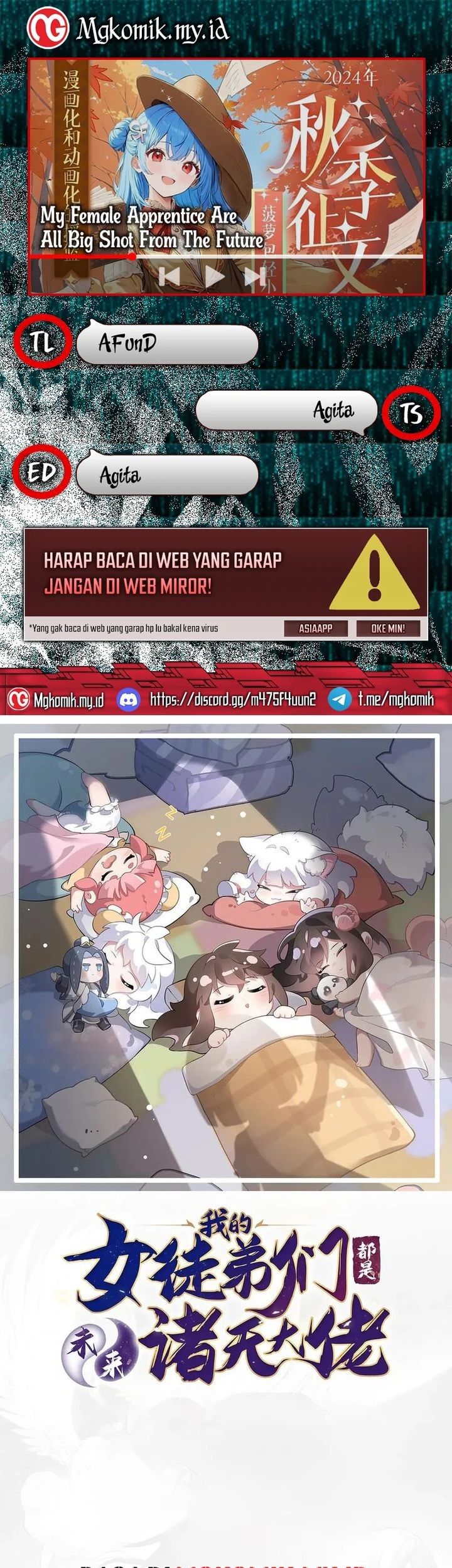 Baca Komik My Female Apprentices Are All Big Shots From the Future Chapter 324 Gambar 1