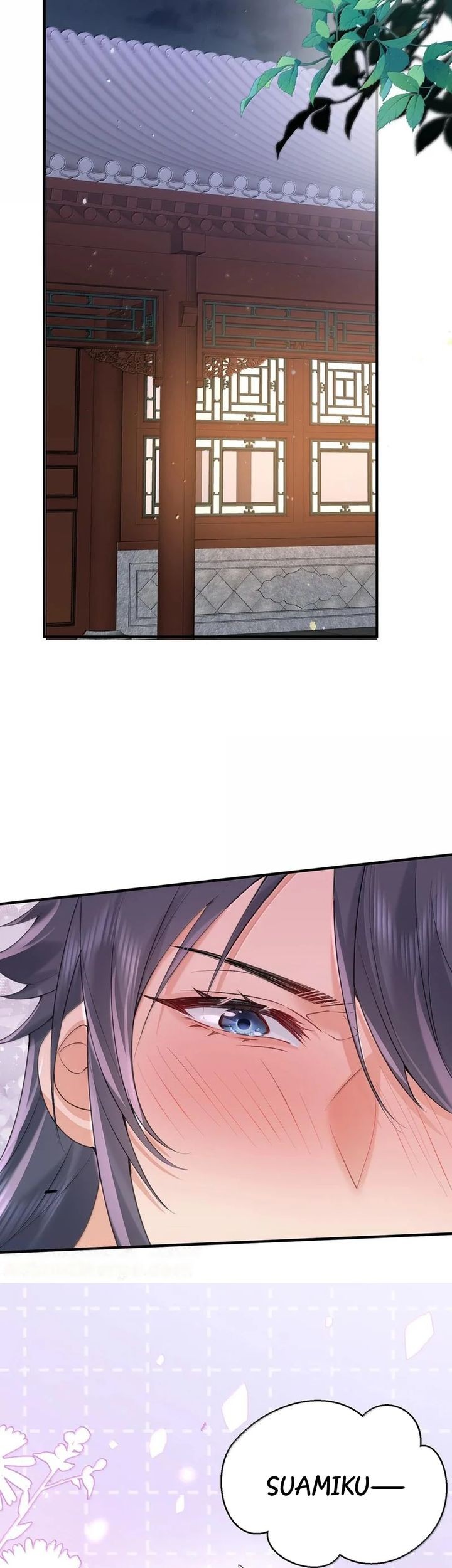 Am I Invincible Chapter 302 Gambar 23