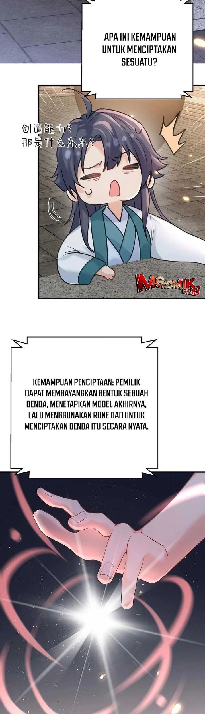 Am I Invincible Chapter 300 Gambar 21