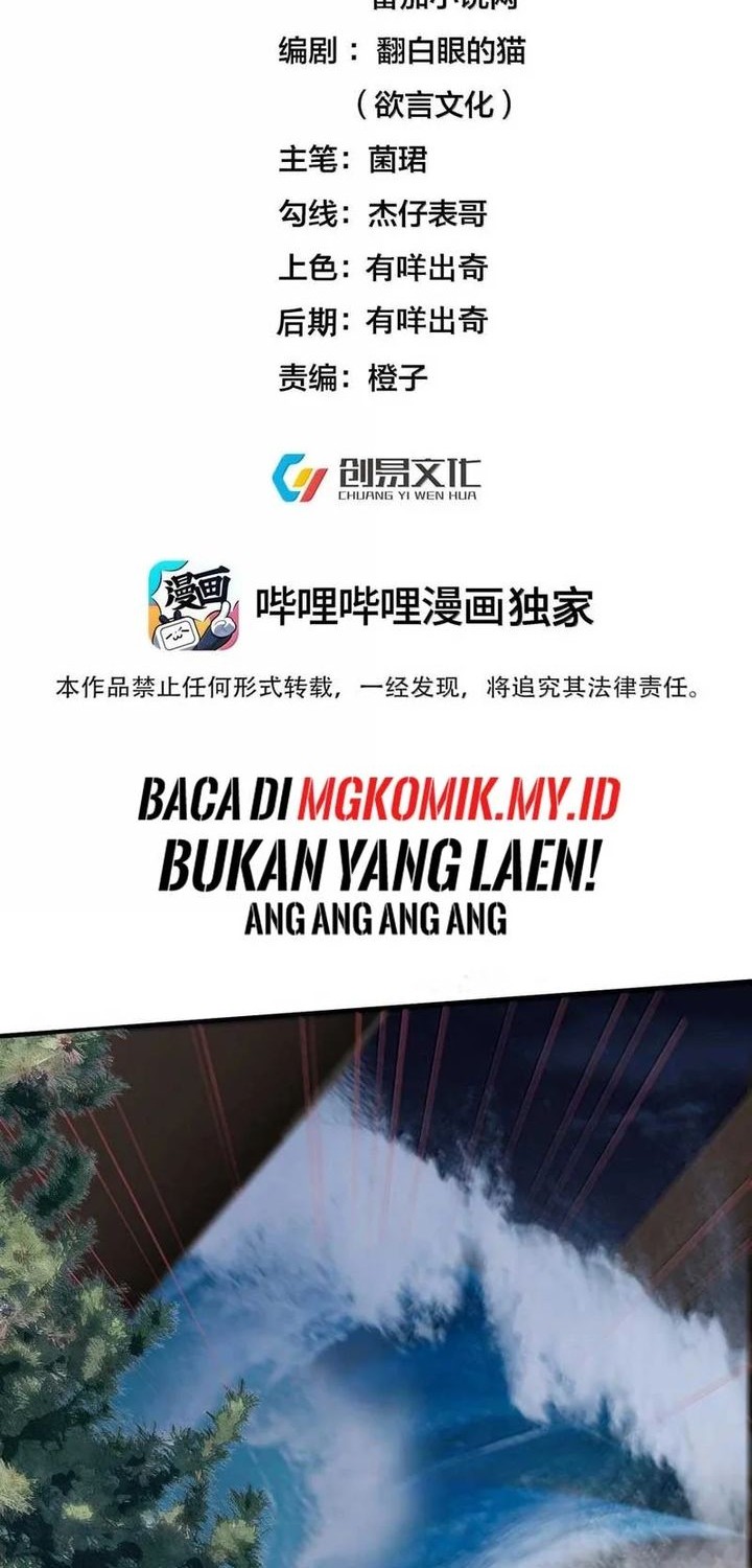 Baca Manhua Am I Invincible Chapter 300 Gambar 2